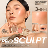 FOCALLURE Pro-Sculpt 3-in-1